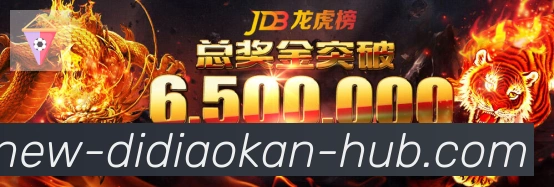 多端互动